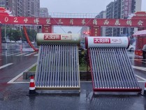 太阳雨空气能热水器显示f0故障码，这通常意味着什么问题？