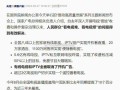 如何有效解决老款大金空调多联u4故障问题？