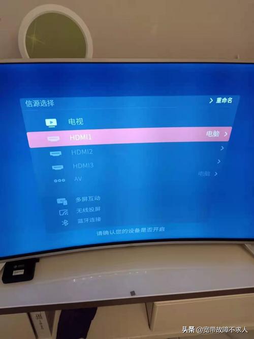 王牌平板电视机信号源故障