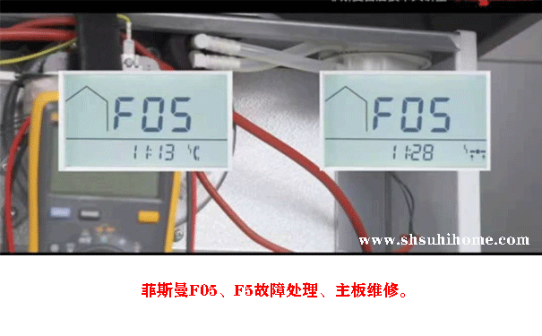 菲斯曼壁挂炉故障代码f0f